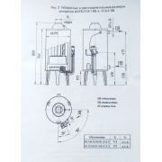 Газовый котел Боринское АОГВ 11,6 НБ (аналог Дани)