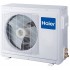 Кассетный кондиционер Haier ABH105H1ERG/1U36SS1EAB Кассетный кондиционер Haier ABH105H1ERG/1U36SS1EAB