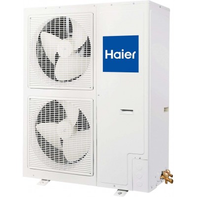 Колонный кондиционер Haier AP60KS1ERA(S)/1U60IS1ERB(S) Колонный кондиционер Haier AP60KS1ERA(S)/1U60IS1ERB(S)