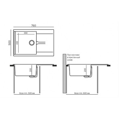 Кухонная мойка TOLERO GELCOAT COSTA-760 Кухонная мойка TOLERO GELCOAT COSTA-760