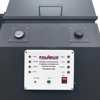 Котел на отработанном масле с водяным контуром POLARUS P12M 10-80кВт Котел на отработанном масле с водяным контуром POLARUS P12M 10-80кВт