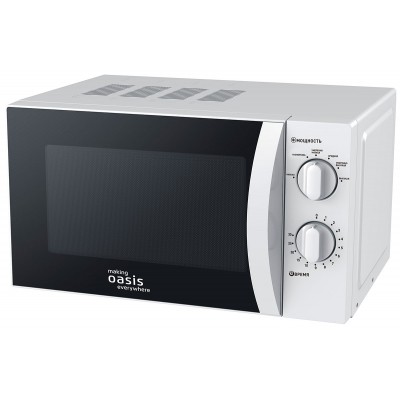 Микроволновая печь - СВЧ making Oasis everywhere MW-70MWP Микроволновая печь - СВЧ making Oasis everywhere MW-70MWP