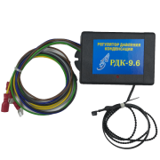 Комплект зимнего регулирования РДК