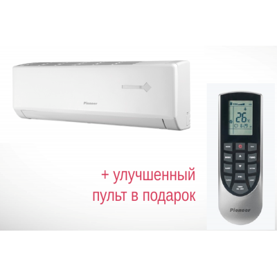 Сплит-система PIONEER KFR25KW/KOR25KW Сплит-система PIONEER KFR25KW/KOR25KW