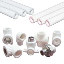 Полипропиленовые трубопроводы