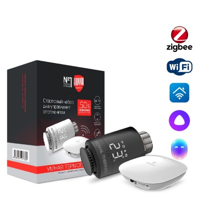 Набор для дистанционного управления отоплением Royal Thermo, черный Набор для дистанционного управления отоплением Royal Thermo, черный