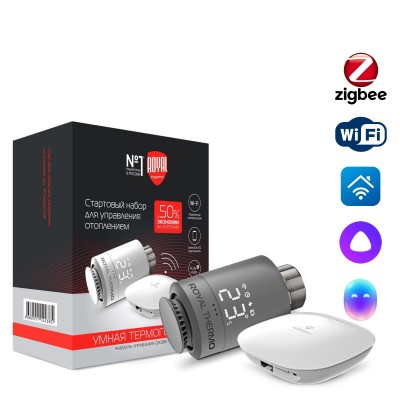 Набор для дистанционного управления отоплением Royal Thermo, серебристый Набор для дистанционного управления отоплением Royal Thermo, серебристый