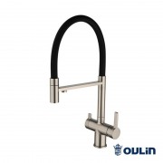 Кухонный смеситель OULIN OL-8024 нерж.