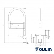 Кухонный смеситель OULIN OL-8024 нерж.