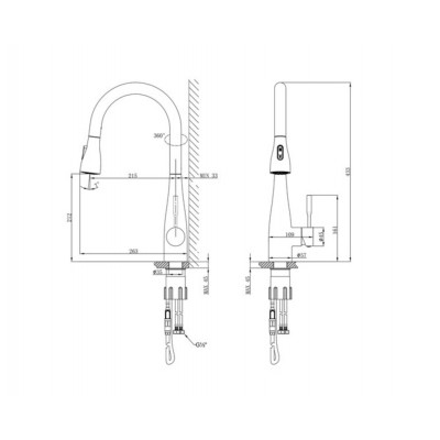 Кухонный смеситель Lemark LM5084S с вытяжным изливом, Нерж. Кухонный смеситель Lemark LM5084S с вытяжным изливом, Нерж.