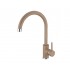 Смеситель для кухни ALVEUS GENESIS KATI G55 BEIGE Смеситель для кухни ALVEUS GENESIS KATI G55 BEIGE