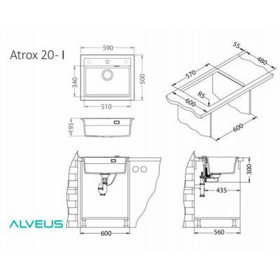 Мойка ALVEUS GRANITAL ATROX 30 TERRA - G22 590 X 500 1X в комплекте с сифоном 1132823 Мойка ALVEUS GRANITAL ATROX 30 TERRA - G22 590 X 500 1X в комплекте с сифоном 1132823