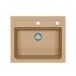 Мойка ALVEUS GRANITAL ATROX 30 BEIGE - G55 590 X 500 1X в комплекте с сифоном 1132823 Мойка ALVEUS GRANITAL ATROX 30 BEIGE - G55 590 X 500 1X в комплекте с сифоном 1132823