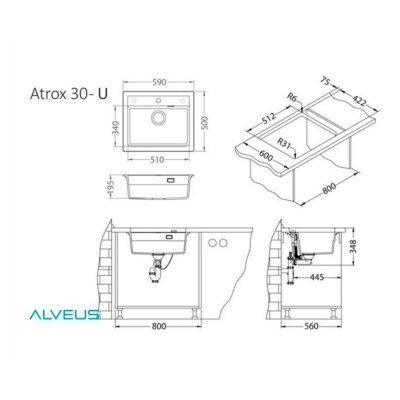 Мойка ALVEUS GRANITAL ATROX 30 BEIGE - G55 590 X 500 1X в комплекте с сифоном 1132823 Мойка ALVEUS GRANITAL ATROX 30 BEIGE - G55 590 X 500 1X в комплекте с сифоном 1132823