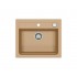 Мойка ALVEUS GRANITAL ATROX 30 BEIGE - G55 590 X 500 1X в комплекте с сифоном 1132823 Мойка ALVEUS GRANITAL ATROX 30 BEIGE - G55 590 X 500 1X в комплекте с сифоном 1132823