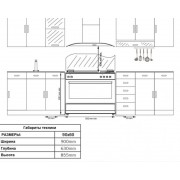 плита комбинированная Simfer F96MH52001