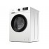 Стиральная машина отдельностоящая Hyundai WME7208 кл.:A+++ фронт. макс.:7кг белый инвертер Стиральная машина отдельностоящая Hyundai WME7208 кл.:A+++ фронт. макс.:7кг белый инвертер