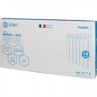Алюминиевый радиатор Stout BRAVO 500 14 секц. Алюминиевый радиатор Stout BRAVO 500 14 секц.