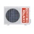Сплит-система Centek CT-65T12 Сплит-система Centek CT-65T12