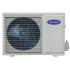 Кондиционер CARRIER 42FTH0181001231/38HN0181123A Кондиционер CARRIER 42FTH0181001231/38HN0181123A
