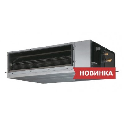 Канальные кондиционеры Fujitsu ARYG45LHTBP/AOYG45LBTA Канальные кондиционеры Fujitsu ARYG45LHTBP/AOYG45LBTA