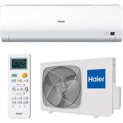 Сплит-система Haier HSU-07HNM103/R2 Сплит-система Haier HSU-07HNM103/R2