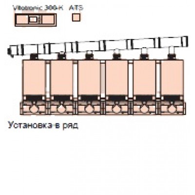 Газовый котел Viessmann Vitodens 200-W 12-360, Vitotronic 100/300-K тип HC1B/MW2B,6-ти котл. уст. (арт.B2HAI80) Газовый котел Viessmann Vitodens 200-W 12-360, Vitotronic 100/300-K тип HC1B/MW2B,6-ти котл. уст. (арт.B2HAI80)