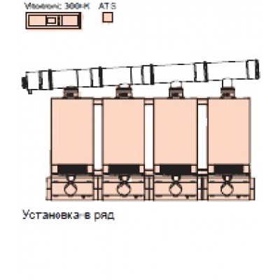 Газовый котел Viessmann Vitodens 200-W 12-240, Vitotronic 100/300-K тип HC1B/MW2B, 4-х котл. уст. (арт.B2HAI64) Газовый котел Viessmann Vitodens 200-W 12-240, Vitotronic 100/300-K тип HC1B/MW2B, 4-х котл. уст. (арт.B2HAI64)