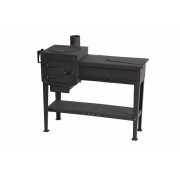 Казан-мангал "Сибирь"