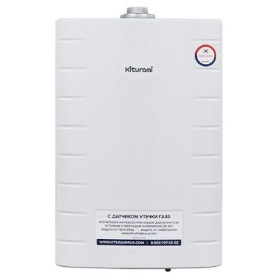 Котел газовый Kiturami World Alpha-15 Котел газовый Kiturami World Alpha-15