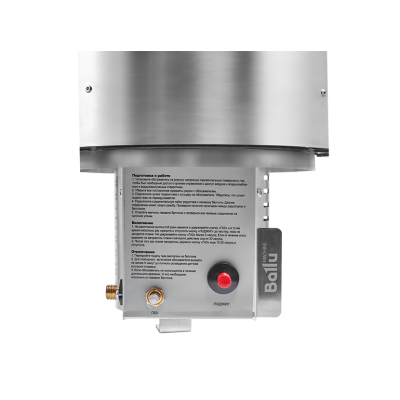 Обогреватель газовый инфракрасный BALLU BIGH-10 Обогреватель газовый инфракрасный BALLU BIGH-10