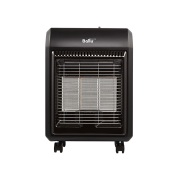 Обогреватель инфракрасный газовый Ballu BIGH-5