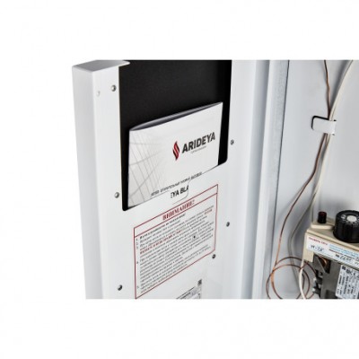 Газовый котел Arideya Black КС-Г 20 SIT Газовый котел Arideya Black КС-Г 20 SIT