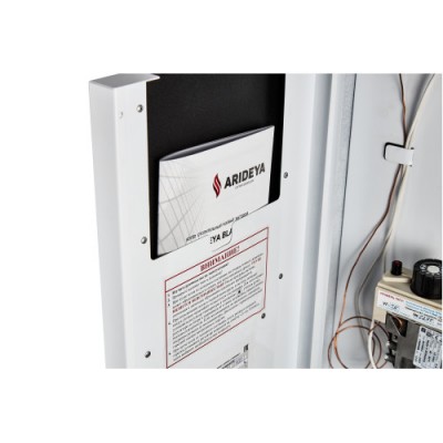 Газовый котел Arideya Black КС-Г 20 TGV Газовый котел Arideya Black КС-Г 20 TGV