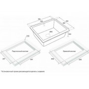 Мойка Paulmark Gera 60 PM205546-BLM, черный металлик