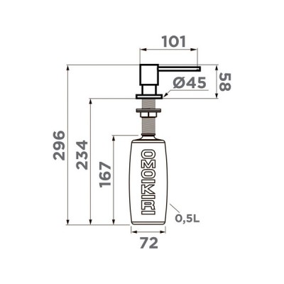 Дозатор Omoikiri OM-03-BN латунь/нержавеющая сталь (4995040) Дозатор Omoikiri OM-03-BN латунь/нержавеющая сталь (4995040)