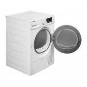 Сушильная машина MAUNFELD MFDM168WHE