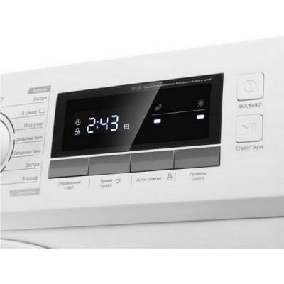 Сушильная машина MAUNFELD MFDM168WHE Сушильная машина MAUNFELD MFDM168WHE