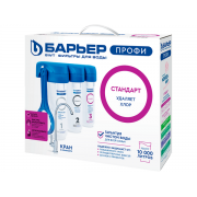 Водоочиститель Барьер ПРОФИ Стандарт