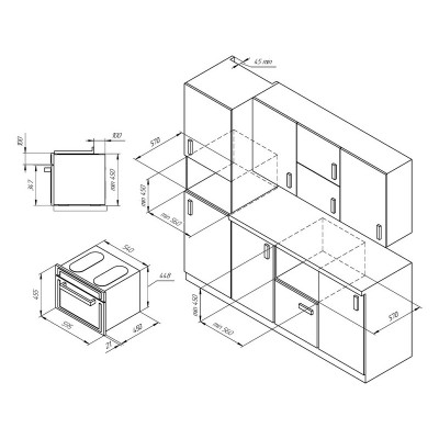 СВЧ-печь Kuppersberg RMW 969 C СВЧ-печь Kuppersberg RMW 969 C