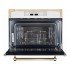СВЧ-печь Kuppersberg RMW 969 C СВЧ-печь Kuppersberg RMW 969 C