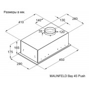 Вытяжка MAUNFELD Bay 45 Push чёрный