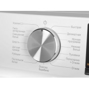 Стиральная машина MAUNFELD MFWM1410WH02