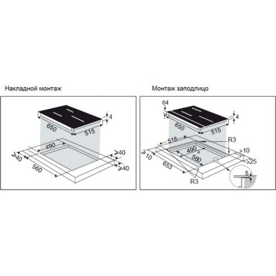 Варочная панель De Dietrich DPI4320XT индукционная Варочная панель De Dietrich DPI4320XT индукционная