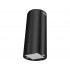 Вытяжка MEFERI TUBE40BK ISLA POWER Вытяжка MEFERI TUBE40BK ISLA POWER