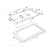 Мойка Paulmark Platte PM807844-BG, брашированное золото