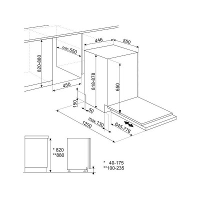 Посудомоечная машина SMEG ST4512IN Посудомоечная машина SMEG ST4512IN