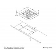 Варочная панель Korting HGG 6805 CW газовая