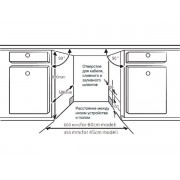 Посудомоечная машина Hyundai HBD 470