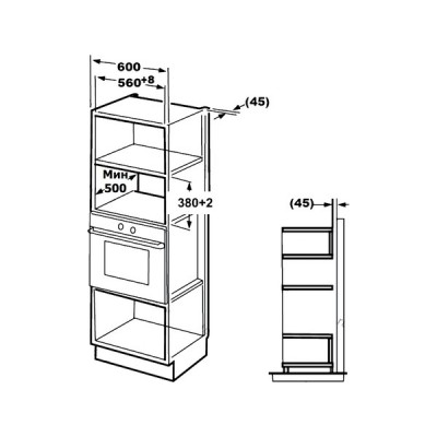СВЧ-печь BRANDT BMG2120W СВЧ-печь BRANDT BMG2120W